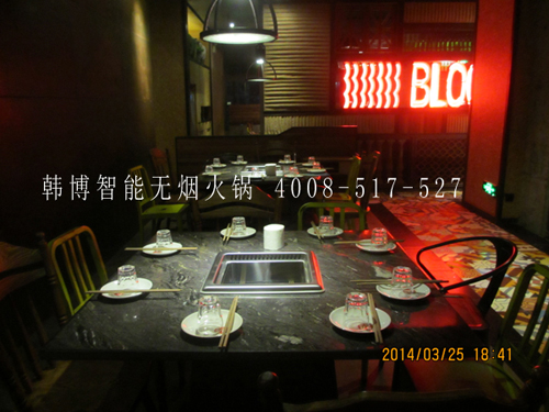 電磁爐無煙火鍋百科知識