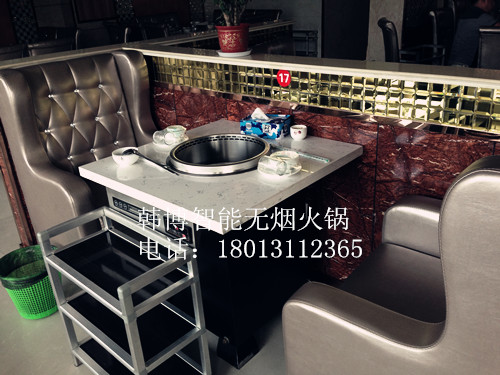 韓博智能無煙火鍋 經營策略的明智之舉