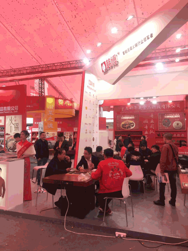 韓博科技亮相第十屆中國(guó)（重慶）國(guó)際火鍋美食文化節(jié)!(圖3)