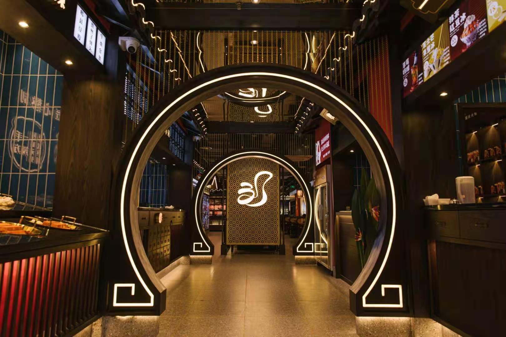 劉一手(圖2) 劉一手(圖2)